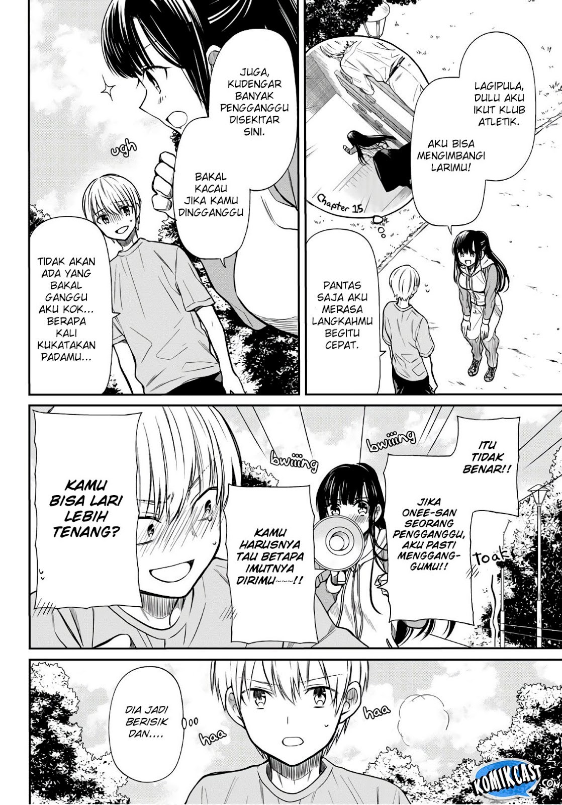 Danshi Koukousei wo Yashinaitai Onee-san no Hanashi